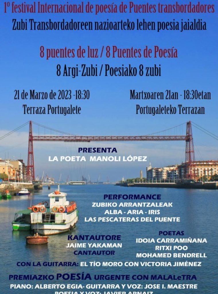 21 CARTEL 1ER FESTIVAL INT.POESIA nuevo cartel (Mediana)